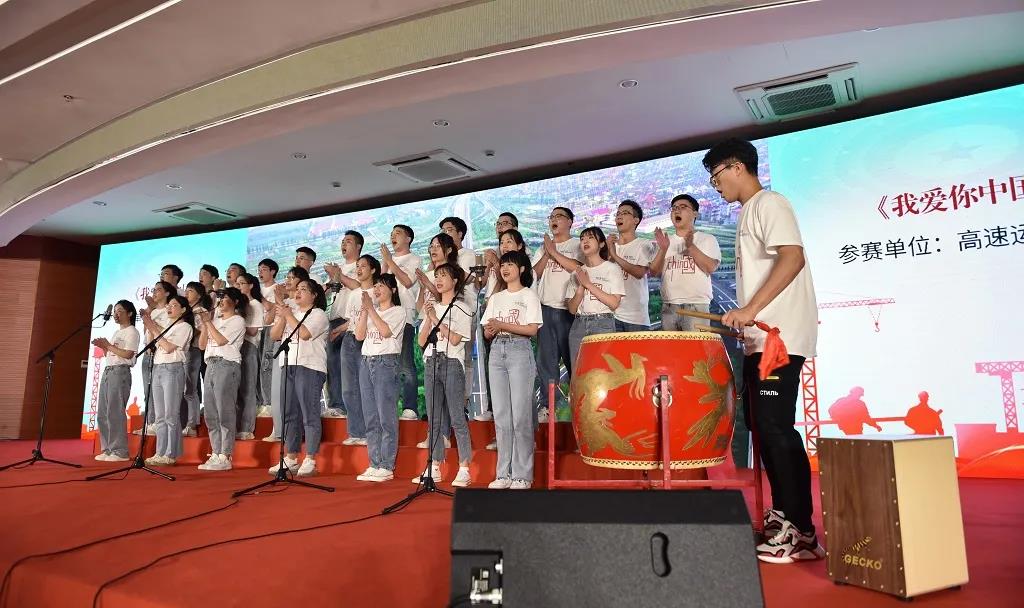 我爱你中国 我爱你中国