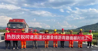 uploads/202510/10/ccdb400dfe0bb14a140017.jpg uploads/202510/10/ccdb400dfe0bb14a140017.jpg