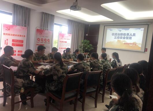 304c7c6071103f93783d5b4eea532684.jpg QQ截图20210207143205.jpg